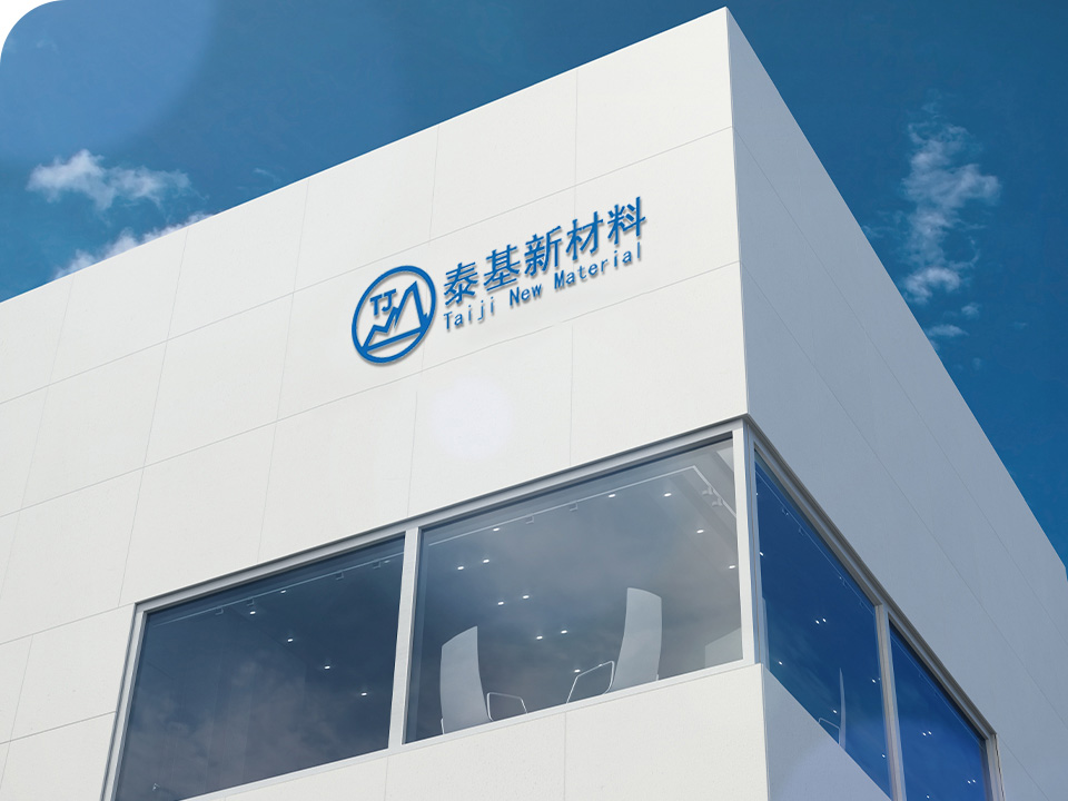 图集模型